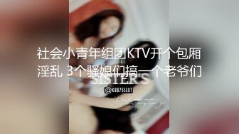 高能预警！比女人还女人极品九头身桃子臀外围T【木豆糖】私拍完结，与金主各种玩肏互怂3P，初次露脸，果真是大美女 (4)