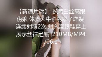 婴儿肥微胖界界的极品尤物御姐 (2)