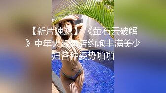 国产麻豆AV 番外 麻豆番外 近亲相奸 大嫂被小叔趁虚而入 赵佳美