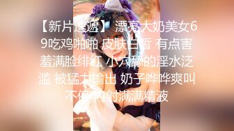 神仙级别神似江疏影，大美女全脱了【tiantian_LK】真是太漂亮了清纯女神看一眼就忘不掉，多少土豪为之疯狂 (3)