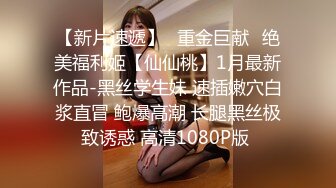 【AV佳丽】性感警官李智妍说服饥渴男人参军