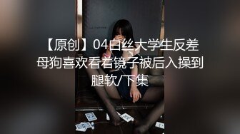 《最新顶流资源》明星气质PANS女神反差小姐姐【小秋+小宁+囤囤】诱人私拍~透丝露奶露逼~宁宁的阴毛好夸张-小宁