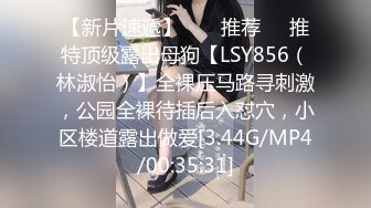 OnlyFans21岁女大学生性奴【kana_channel_1】鞭打强高~电击深喉~虐腹炮机哭惨【87V】 (87)