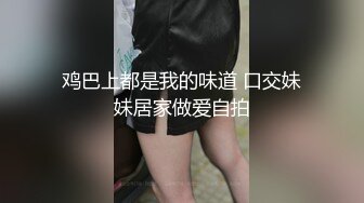 【极品❤️嫩模女神】岚可樱✿ 美少女婚前检查 被无良医生肆意玩穴 威胁淫交爆艹尤物 不要啊~玉腿炮架口爆女神