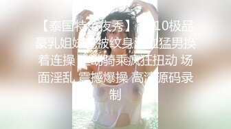 杭州的美女和全部白菜价，手丶机直丶播全部大秀