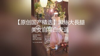 宿舍自慰被直男室友发现,然后被他强奸,30分钟精品GV剧情