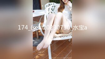 ✿果冻传媒✿ YCM054 总裁的美人计▌咪妃▌