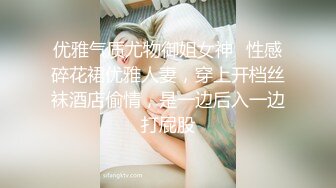 绝顶尤物御姐女神琪琪下海！身材丰满【9分超高颜值又狠甜美】