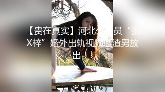 很有韵味的轻熟女，黑丝多套情趣衣，实在诱惑，聊骚狼友性感至极 (2)