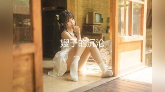 [292MY-583] 香椎菜奈 1