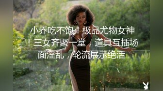 国产AV 杏吧 二次元女友不一样的性趣体验