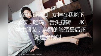 广西母狗人妻偷情黑人，抓着头发一顿爆操，大绿帽。