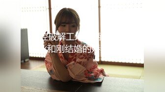 ☀️【2024新娘高抄】☀️☀️新娘婚纱真空离罩化妆走光 简直美炸了！【2024新娘高抄】新娘婚纱真空离罩化妆走光 简直美炸了！ (2)