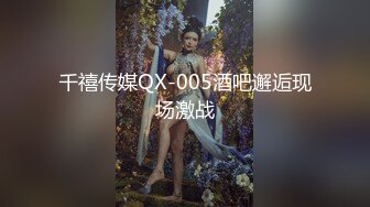  现在的妹子太淫荡了 好几个月小美女穿着情趣性感服饰争抢着吞吐小帅哥的鸡巴啪啪