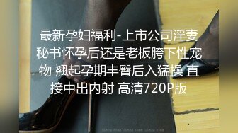 2024-4-5【大吉大利】兼职美少女，漂亮腿又长，口活很不错，穿上黑丝袜，一顿爆操