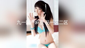 商场女厕蹲守珠宝店的黑丝高跟美女3肥美的黑鲍鱼 (7)