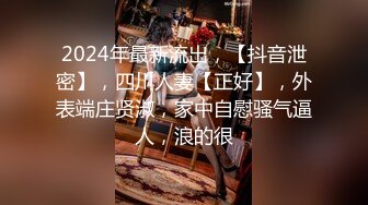 XKG093 欣欣 母亲下药 出卖漂亮女儿 星空无限传媒