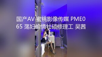 色控傳媒 PH146 騷氣女主管到府喚醒裝病員工