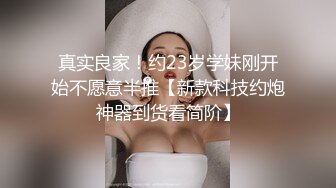 新! 工业_园区（厕_拍）白领美女意犹未尽 站起来伸进裤裆摸了一下B