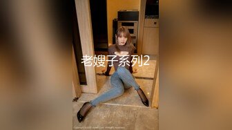 起点传媒 性视界传媒 XSJKY045 漂亮大奶女医生