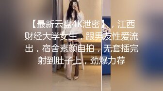 自录无水~极品少妇重口味直播【你的小阿姨】超大号道具自慰~玩子宫~大茄子塞B【33V】  (5)