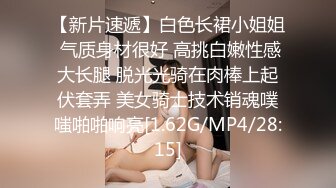  流出酒店偷拍 黑裙少妇中午午休和单位年轻小伙激情啪啪上下轮换反复爆操