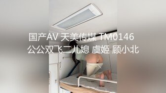 【ED Mosaic】美乳肉肉蜘蛛人越级打怪.尝试三根大屌4P大战