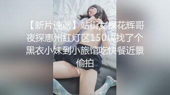  2024-08-16 香蕉秀XJX-0169小叔子内射美艳大嫂