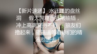 极品眼镜御姐白丝美腿扭动细腰抓着大屌吸吮，骑乘位深插操的不尽兴假屌自慰