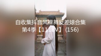 漂亮女友一早上就翘着极品蜜桃美臀等待着大屌的抽插滋润 无套后入抽插猛操 每天清晨来一炮 清爽刺激