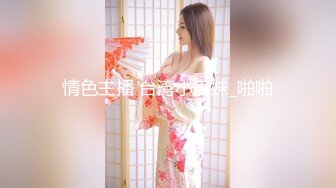 《极品御姐㊙️究极泄密》露脸才是王道！高颜气质网红女神【禧阿妹】私拍，表里不一极度反差，情趣紫薇3P肛交被炮友各种干 (8)