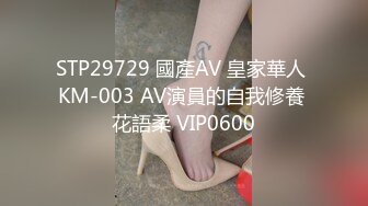 性视界传媒 XSJKY073 黑道小弟策反抢巨乳嫂子 斑斑