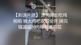 给娃找的熟女补课老师,补完课说不要钱只要高潮