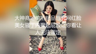 白丝露脸文静的小少妇在家一个人发骚，跟狼友互动撩骚，逼里塞着跳蛋震动自慰，特写给狼友展示