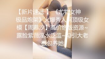 天美传媒 TMQ003 嫩穴妹妹的体操服性爱