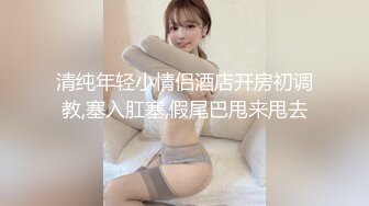 CC妹妹本场女一号，全程露脸激情演绎，看奶子和逼逼就知道有多嫩，淫语调教先让道具插了再让小哥草真刺激