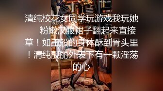 【酒店摄像头甄选】未流出红纱主题房披肩美女骑术一流 骑乘鸡巴上面不停耸动 淫叫不止听硬了 (4)