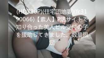 長い脚を弄られ中出し立ちバック痴漢される女子校生 緒奈もえ