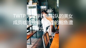 為啥有這么的神仙妹子都喜歡各種的私拍啊