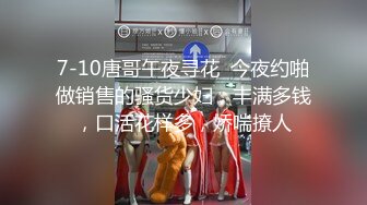 果凍傳媒 91JCM002 半夜在兄弟家操他女友 白允兒