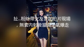 长裙性感援交外围美女被大屌土豪先舔湿嫩穴后再操到高潮,爽的嗷嗷叫!