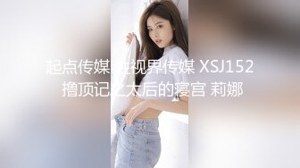 91BCM-015 吴凯彤 职场少妇被奸淫的一天 91制片厂