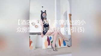 7-4赵总极品寻花第二场_约啪长发纹身妹子，主动舌吻床上啪啪，偷拍被发现