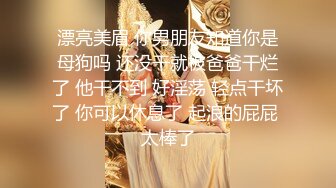 00后小网红无毛嫩穴被无套暴操抽插