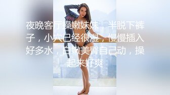 盐城小少妇