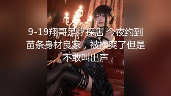 大奶小妹家中玩裸体诱惑