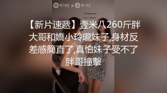 91沈先生探花约了个丰满大奶妹，口交抬腿猛操高一半妹子不让搞了