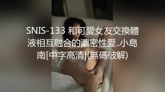 滴蜡女友 每次滴都是求饶的哀叫