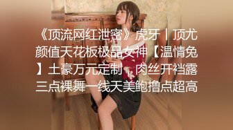 【极品稀缺??推女郎】超影像知名嫩模『艾栗栗』最新日本大阪私拍流出 被摄影师揩油爆菊 沉浸式做爱精彩对白