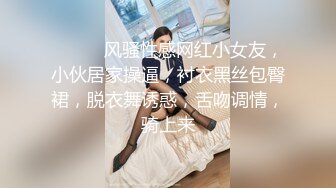 小体操运动员醒了stepbro口和强迫暨两次在她的阴部